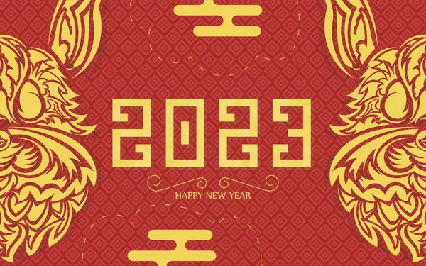 Red Banner Happy New Year 2023 Vector Illustration — Stock Vector