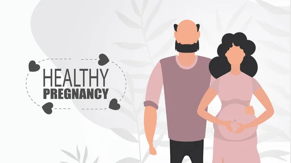 Healthy Pregnancy Man Hugs Pregnant Woman Young Family Expecting Baby — Stock Vector