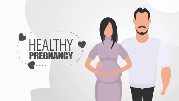 Healthy Pregnancy Man Hugs Pregnant Woman Young Family Expecting Baby — Stock Vector