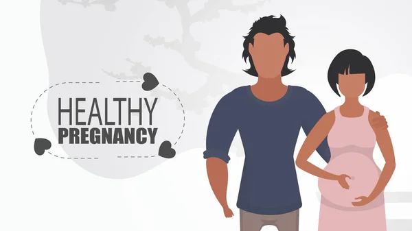 Healthy Pregnancy Man Pregnant Woman Couple Jet Baby Positive Conscious — Stock Vector