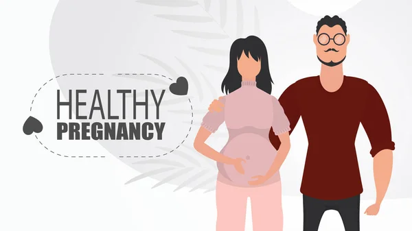 Healthy Pregnancy Man Pregnant Woman Young Family Expecting Baby Happy — Stock Vector