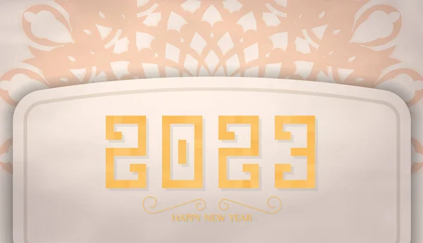 2023 Feliz Año Nuevo Tarjeta Felicitación Beige Con Adornos Monograma — Vector de stock