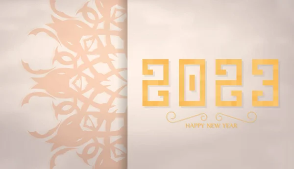 2023 Feliz Año Nuevo Banner Beige Con Adornos Plantilla Lista — Vector de stock