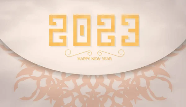 2023 Beige Banner Met Ornamenten Typografie Sjabloon Vectorillustratie — Stockvector