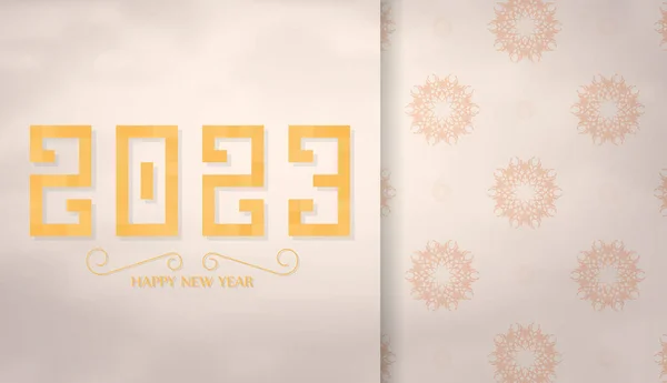 Beige New Year 2023 Postcard Monogram Ornaments Typography Template Vector — Stock Vector