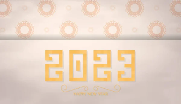 Beige New Year 2023 Postcard Ornaments New Year Theme Vector — Stock Vector