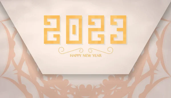 米色2023年新年横幅与单字装饰 可打印模板 — 图库矢量图片