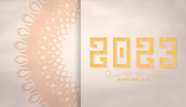 2023 Feliz Año Nuevo Beige Tarjeta Felicitación Con Patrones Plantilla — Vector de stock