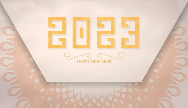 2023新年快乐 米色带图案的横幅 可打印模板 — 图库矢量图片