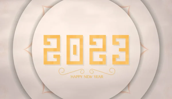 2023带有单字装饰的米色明信片 字体模板 — 图库矢量图片