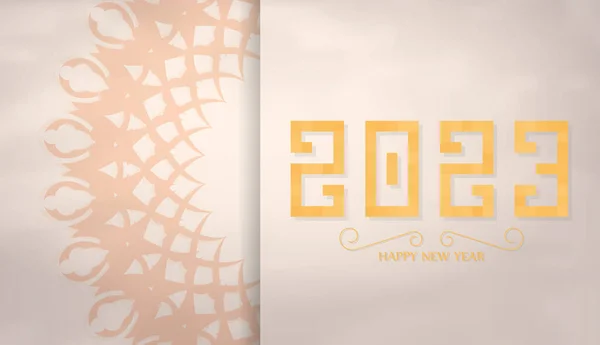 2023 Beige Banner Ornaments New Year Theme Vector Illustration — Stock Vector