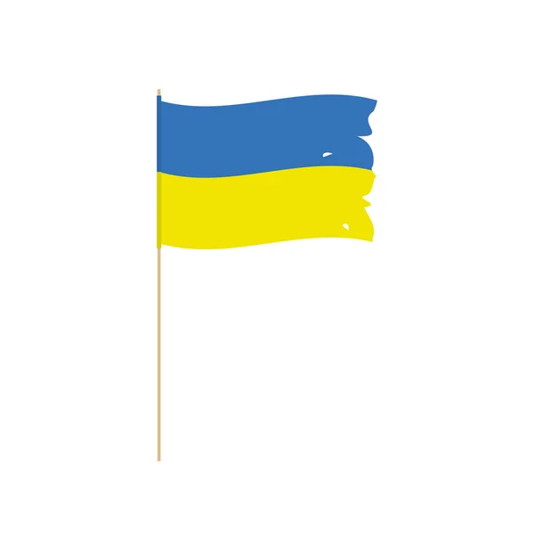 Dies Ist Eine Ukrainische Flagge Auf Weißem Hintergrund — Stockvektor