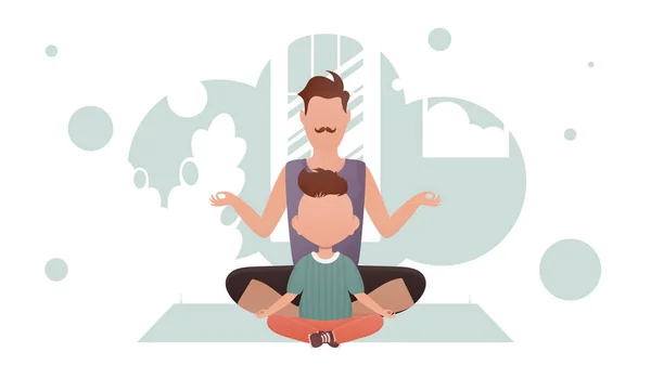 Dad Little Son Sitting Lotus Position Yoga Cartoon Style Vector — ストックベクタ