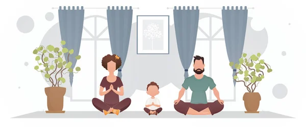 Husband Wife Adorable Baby Meditating Room Yoga Cartoon Style Vector — Stock Vector