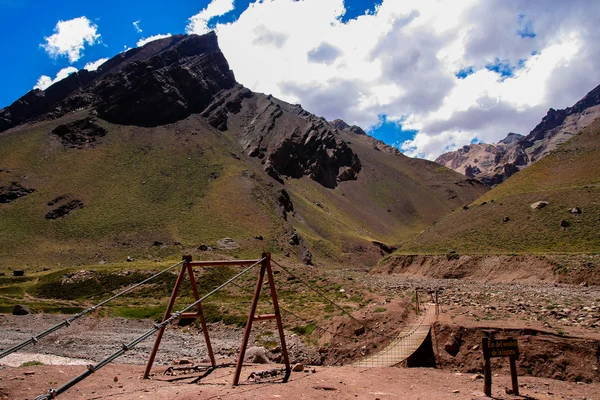 Argentina — Foto Stock