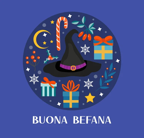Buona Befanaは、イタリアの幸せなエピファニークリスマスの伝統あなたのデザインのための魔女の帽子とクリスマスアクセサリーテンプレートを意味します。ベクターイラスト — ストックベクタ