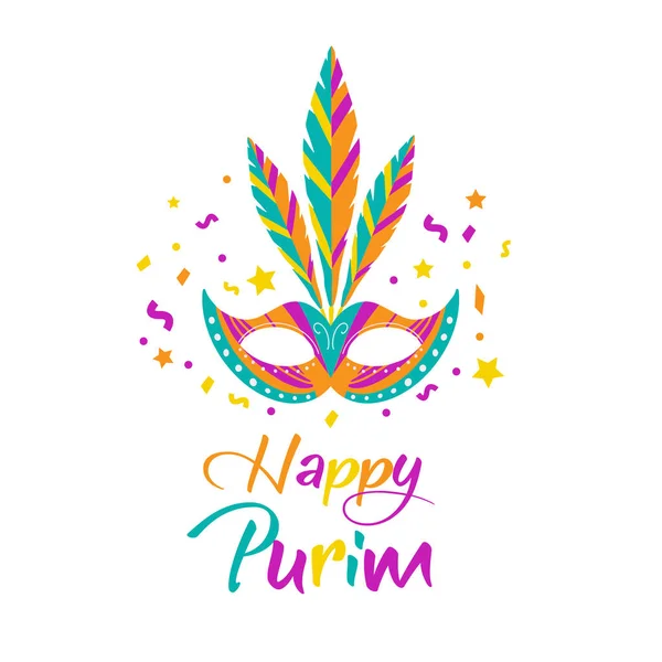 Happy Purim. Carnival celebrating multi colored mask — Stock vektor