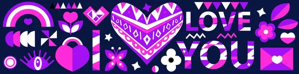 Геометрическое абстрактное знамя любви Баухауса. День святого Валентина коллекция современных элементов дизайна с сердцем, цветок, бабочка, геометрические формы. Векторный клип. — стоковый вектор