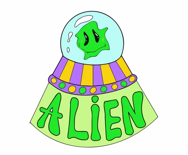 Alien Magic Psychédélique pour mascotte et illustrations de marchandises — Image vectorielle