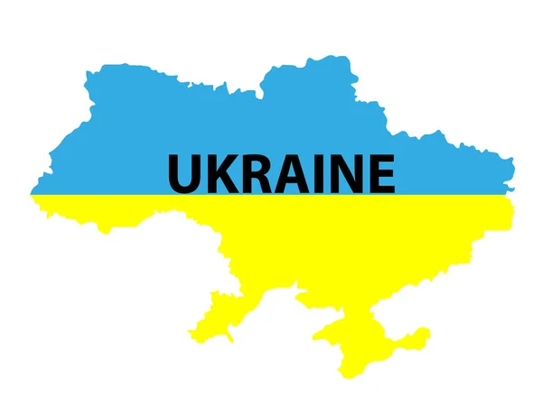 Vector Illustration of the Flag Incorporated Into the Map of Ukraine - Stok Vektor