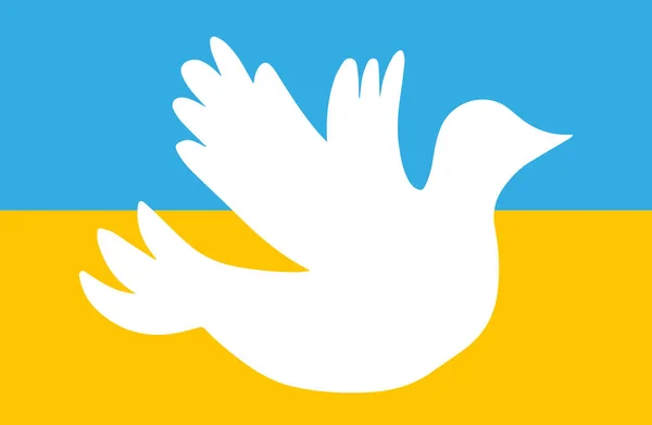 Gołąb ikona w Ukrainie flagi kolory płaski styl izolowany na tle. ilustracja wektora — Wektor stockowy