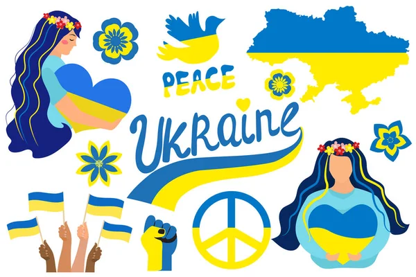 Save Ukraine stikers element set — Vettoriale Stock