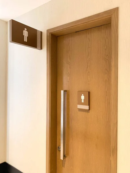 Коричневый Цвет Вывески Мужского Туалета Деревянной Двери — стоковое фото