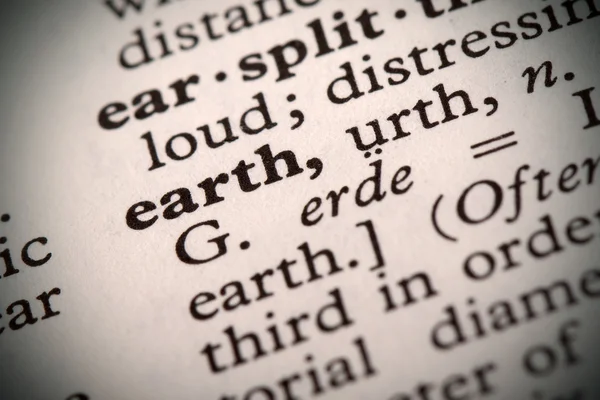 Earth Definition — Stock Photo, Image