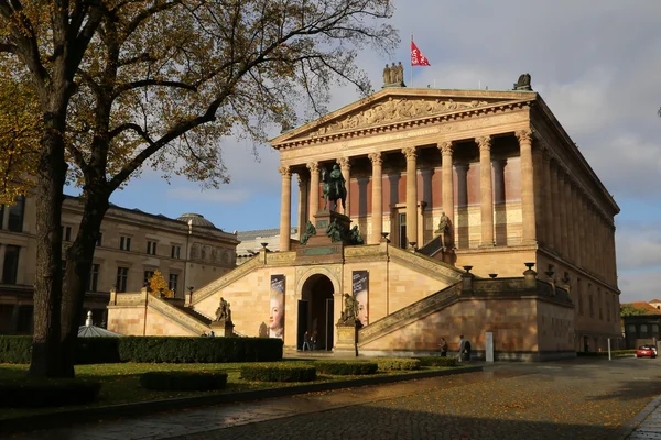 Alte nationalgalerie, Berlín — Stock fotografie