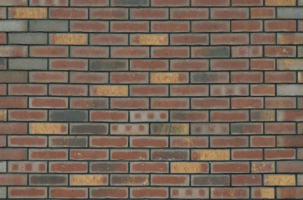 Background brickwork — Stock Photo, Image
