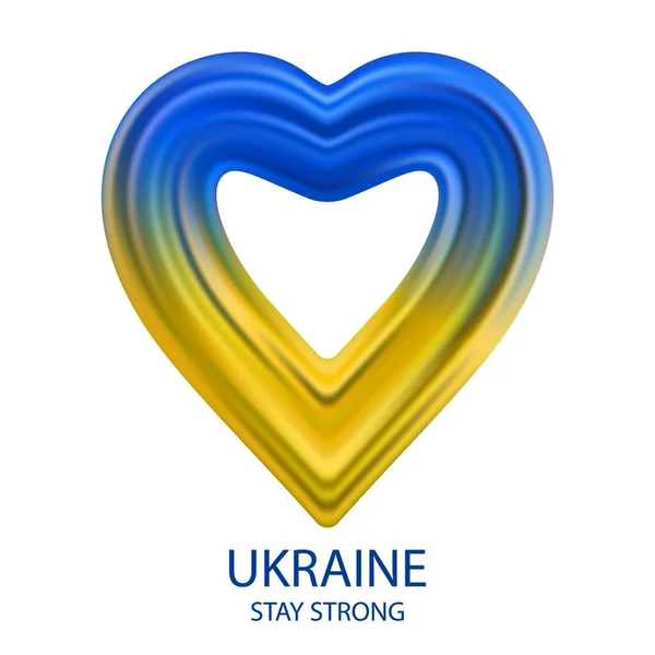 Drapeau de l'Ukraine en coeur avec style coup de pinceau isolé sur fond blanc. Illustration vectorielle — Image vectorielle