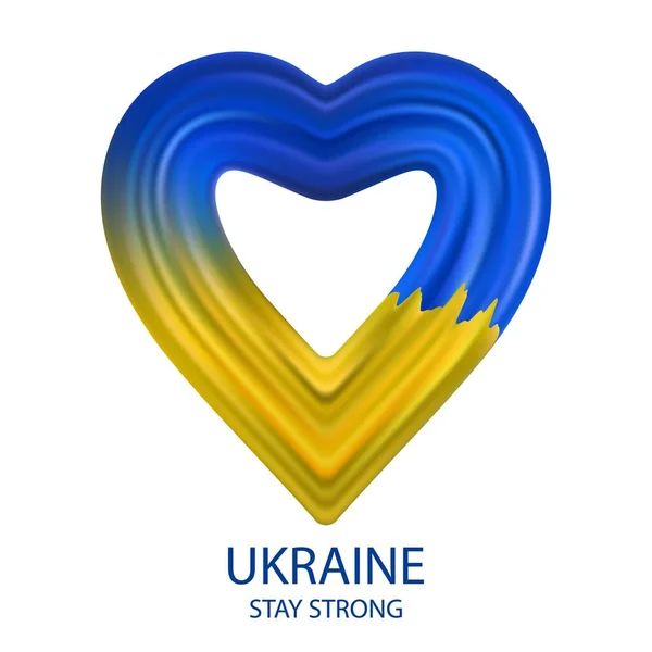 Ucraina bandiera nel cuore con pennello stile tratto isolato su sfondo bianco. Illustrazione vettoriale — Vettoriale Stock
