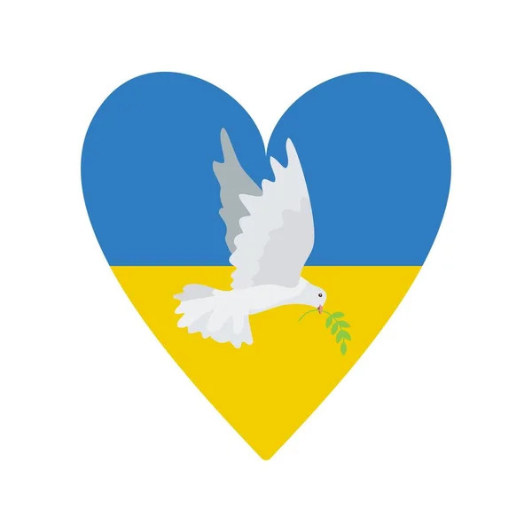 白い背景に隔離された平和の鳩と心の形でウクライナのカラフルな旗。ベクトル — ストックベクタ