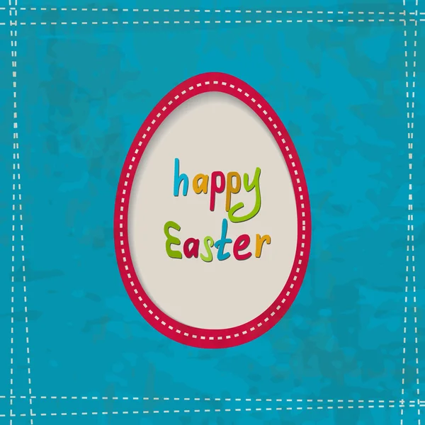 Easter card — Stock Vector