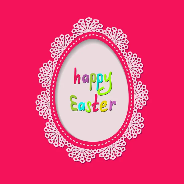 Bright Easter greeting card — Stock Vector