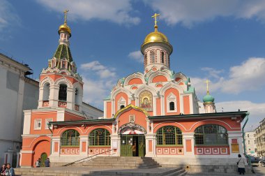 Katedral bizim hanımın bir kazan, Rus Ortodoks Kilisesi, Moskova, Rusya.
