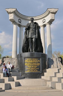 Rusya, Moskova, anıtıdır İmparator alexander II, kurtarıcı Çar Rusya İmparator alexander II anıtı