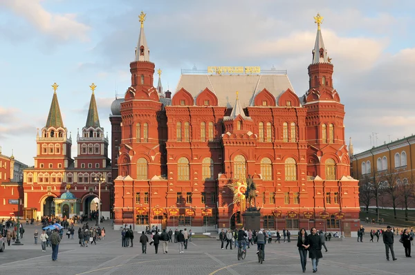 Państwa historyczne Muzeum, plac czerwony, Moskwa, Federacja Rosyjska — Zdjęcie stockowe