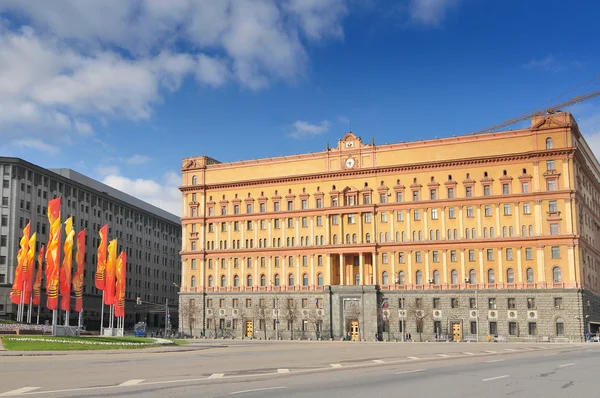 Ryssland, Moskva, lubyanka, huvudkontor av kgb och anslutna fängelse på lubyanka torget i Moskva, Ryssland. Royaltyfria Stockfoton