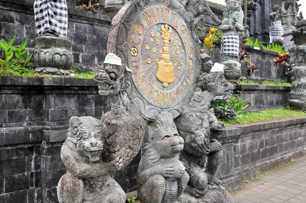 Complexo de Besakih Pura Penataran Agung, templo hindu de Bali, Indonésia — Fotografia de Stock