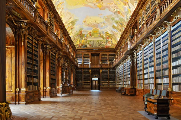 tarihi Prag, felsefi hall strahov Manastırı Kütüphanesi