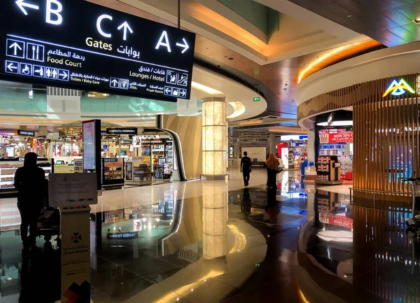 Mascate Oman Février 2020 Intérieur Terminal Départ Aéroport International Mascate — Photo