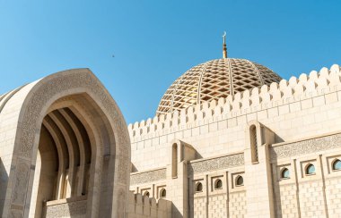 Muscat, Umman, Orta Doğu 'daki Sultan Qaboos Büyük Camii Altın Kubbesi