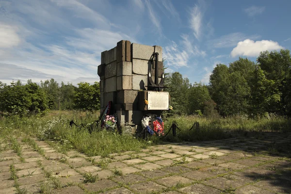 ladoga flotilla denizciler için anıt.