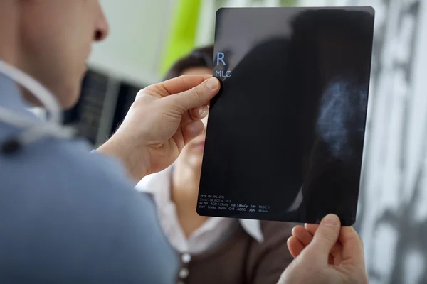 MAMMOGRAPHY RESULT — Stock Photo, Image