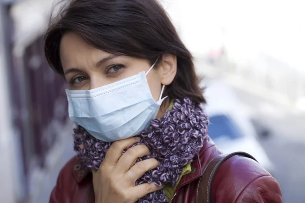 PREVENTION, MASK — Stock Photo, Image