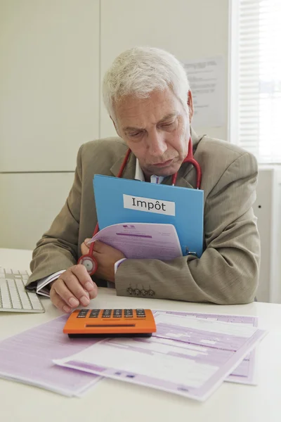 DOCTOR'S OFFICE — Stock Photo, Image