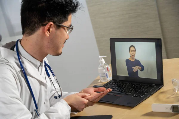 Doctor Remote Consultation Year Old Female Patient Pain Her Hand — Foto de Stock