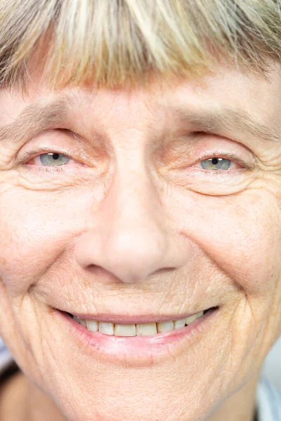 歳の女性の顔 — ストック写真