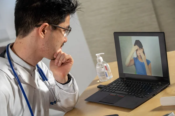 Doctor Remote Consultation Year Old Female Patient Sinus Pain — Stockfoto